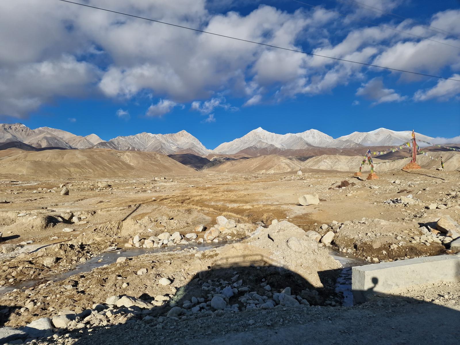 Mountain Range
